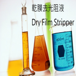 Dry Film PR Stripper