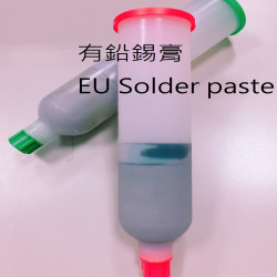 EU Solder paste