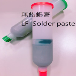 LF  Solder paste